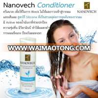 POLLUTION BLOCK CONDITIONER FOR DAMAGED HAIR